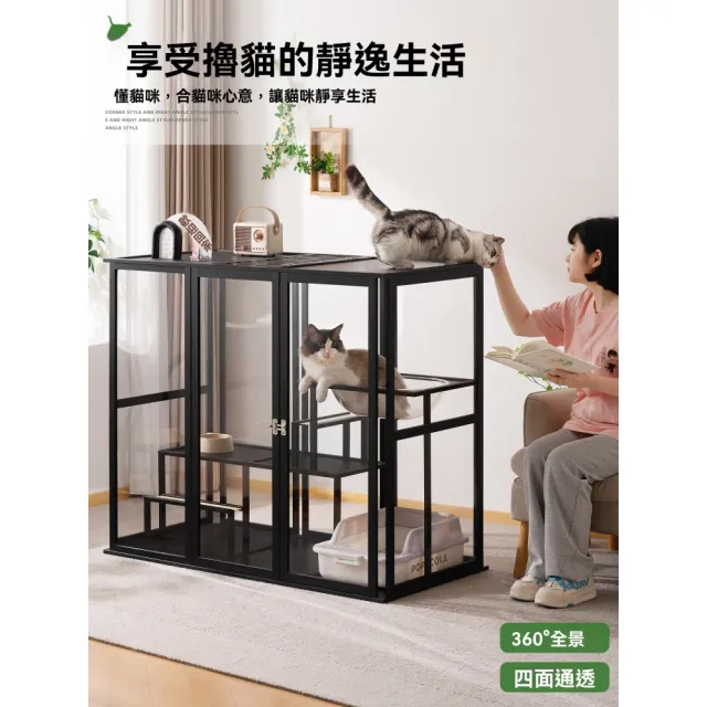 【匠俱】多功能貓別墅 加厚楠竹 附太空艙 81×60×101CM(貓籠子 貓屋 貓櫃 貓爬架 超大空間 以規格圖為準)