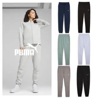 【PUMA官方旗艦】基本百搭長褲 男女多款任選