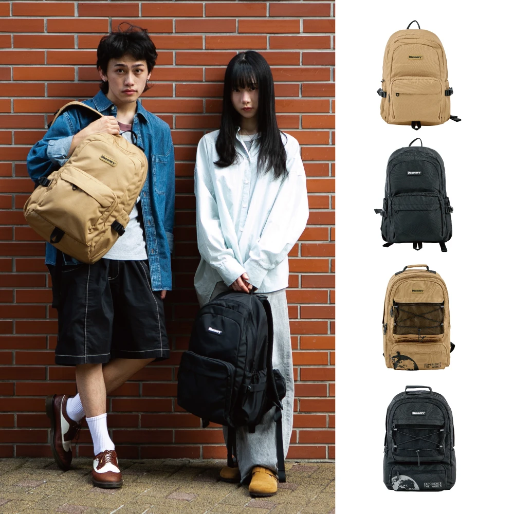 Discovery 後背包 Discovery減壓萬用機能日常後背包23L25L,後背包 手提包 雙肩包 登機 登山)