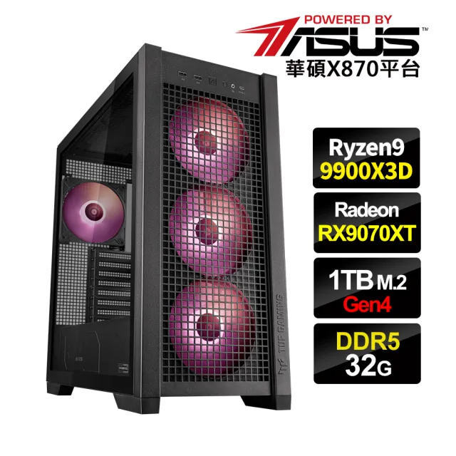【華碩平台】R9十二核 Radeon RX 9070 XT{3AK3}水冷電競電腦(R9-9900X3D/X870/32G D5/1TB_M.2/WIFI)
