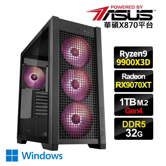 【華碩平台】R9十二核 RX 9070 XT Win11{3AK3W}水冷電競電腦(R9-9900X3D/X870/32G D5/1TB_M.2/WIFI)