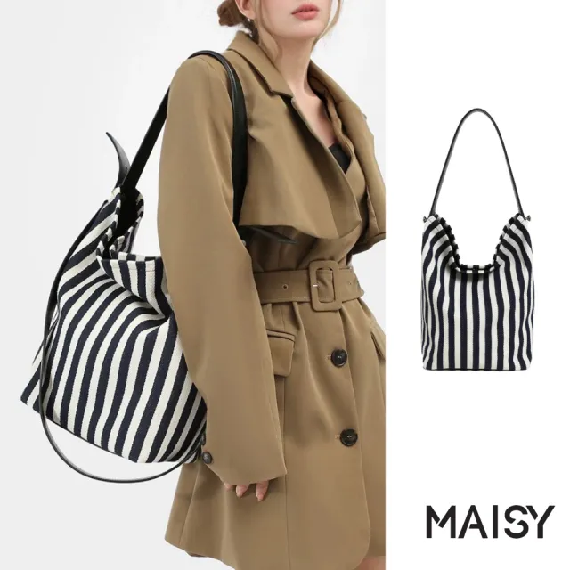 【MAISY】簡約時尚大容量帆布條紋托特子母包 單肩包 斜跨包(藍白條紋)