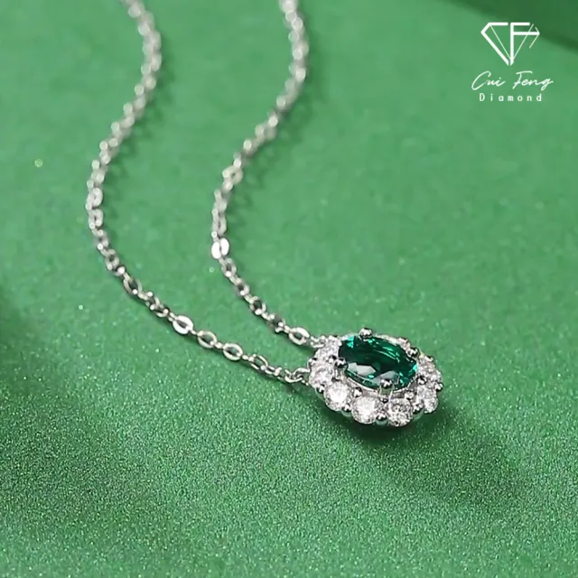 【CF Diamond】項鍊 培育祖母綠 雙11 1克拉《碧漪》( 哥倫比亞祖母綠 鑽石 項鍊 生日 禮物)