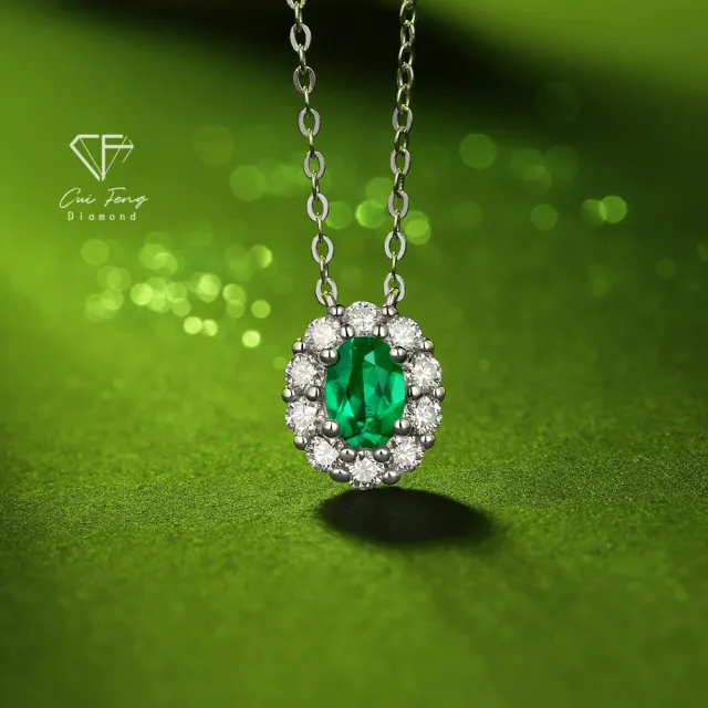 【CF Diamond】項鍊 培育祖母綠 雙11 1克拉《碧漪》( 哥倫比亞祖母綠 鑽石 項鍊 生日 禮物)