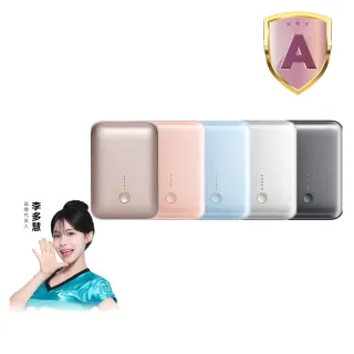 【AUKEY】CUBIE PB-Y55 10000mAh 22.5W PD快充口袋行動電源 37Wh 可上飛機(掌心時尚 隨充隨走)