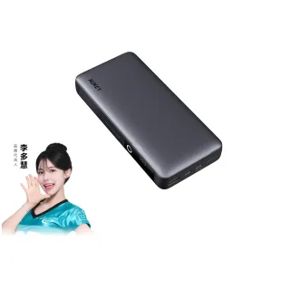 【AUKEY】（PB-Y43）Sprint X 20000mAh 65W 1A2C PD快充筆電行動電源  74Wh/具Wh標示(勁量電力 續航不斷)