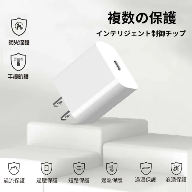 【JINPEI 錦沛】氮化鎵GaN PD 30W Type-C 充電器