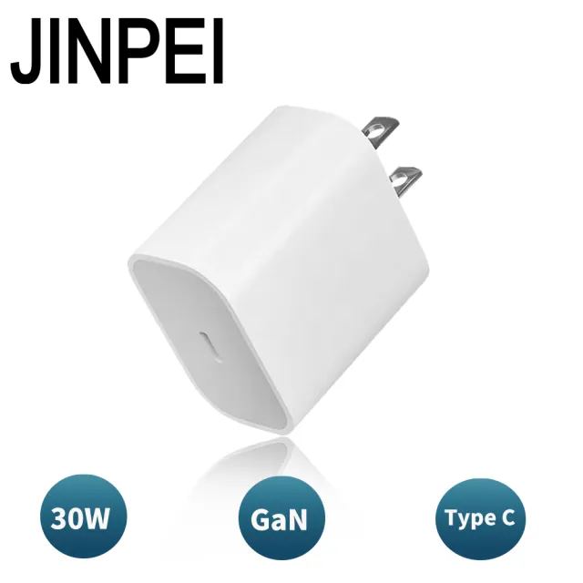 【JINPEI 錦沛】氮化鎵GaN PD 30W Type-C 充電器