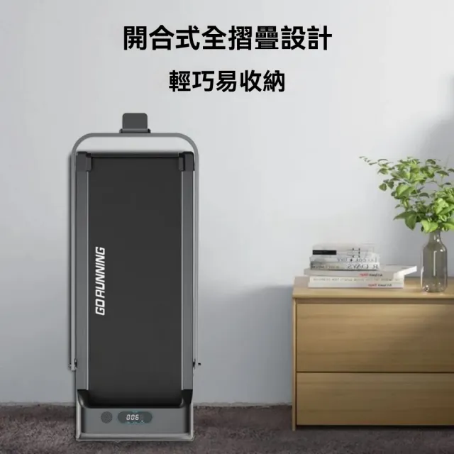 【XYG】跑步機家用款小型可折疊健身器材平板走步機(低噪音不擾民/折疊收納不占空間)