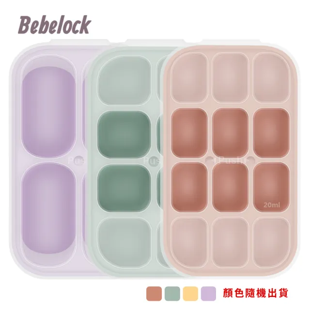 【2026】副食品調理機推薦｜10款高評價人氣品牌排行榜 | BALIMAN情報局