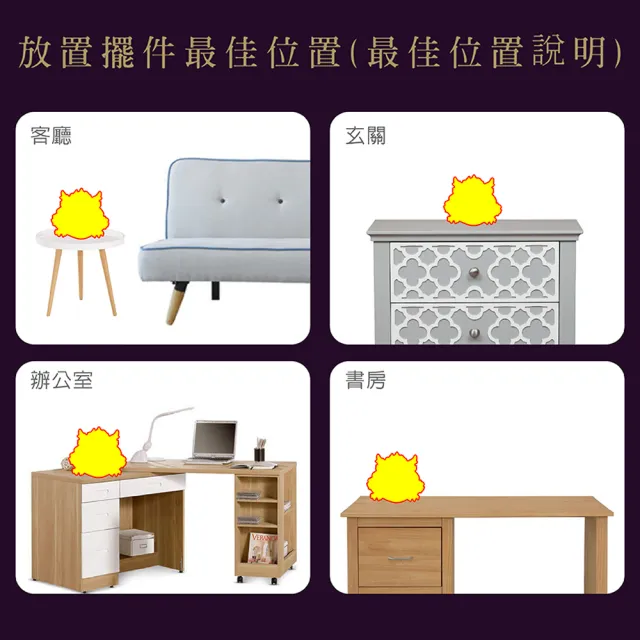 【財神小舖】富貴咬錢 招財進寶青砂石蟾蜍擺件(開光  招財 開運 高雄進寶財神廟)