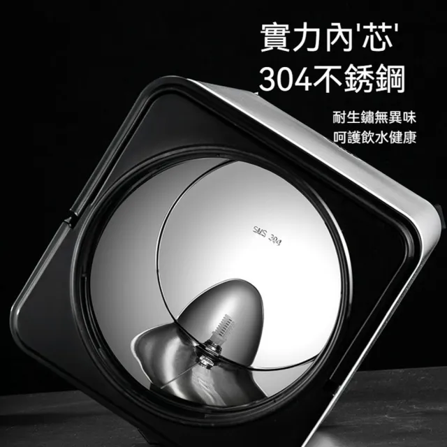 【箐旺】奶茶桶304商用大容量12L豆漿保溫桶批發不銹鋼方形茶水桶(304內膽/帶溫度表)