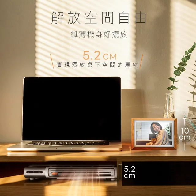 【SAMPO 聲寶】橫豎暖陶瓷電暖器(HX-LA04P)