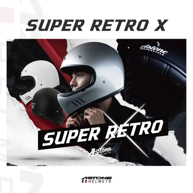 【ASTONE】官方直營-Super Retro X 素色 復古全罩安全帽山車帽(閃銀白平黑)
