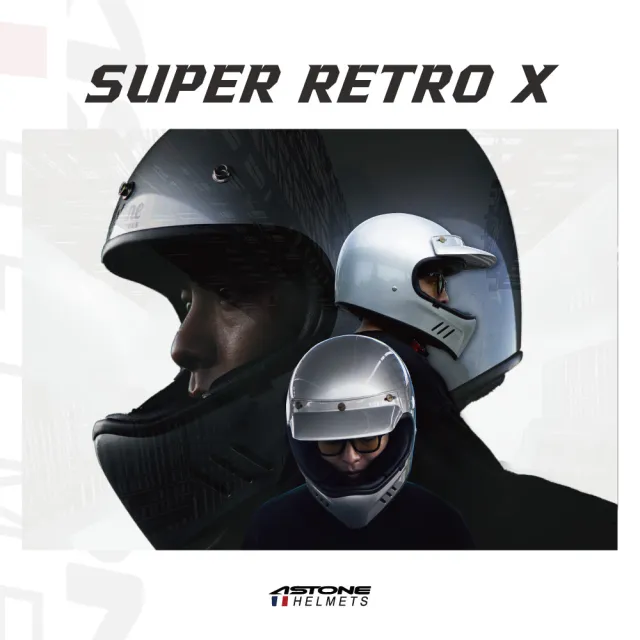 【ASTONE】官方直營-Super Retro X 素色 復古全罩安全帽山車帽(閃銀白平黑)