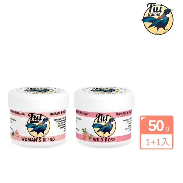 【2026】精油膏推薦10款高評價精油膏品牌排行 | BALIMAN情報局