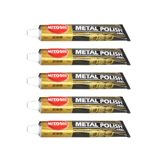 【一朵花汽車百貨】德國 AUTOSOL金屬拋光膏100g5入組金屬擦亮膏 除鏽 白鐵膏 除鏽劑 不鏽鋼清潔膏 拋光機
