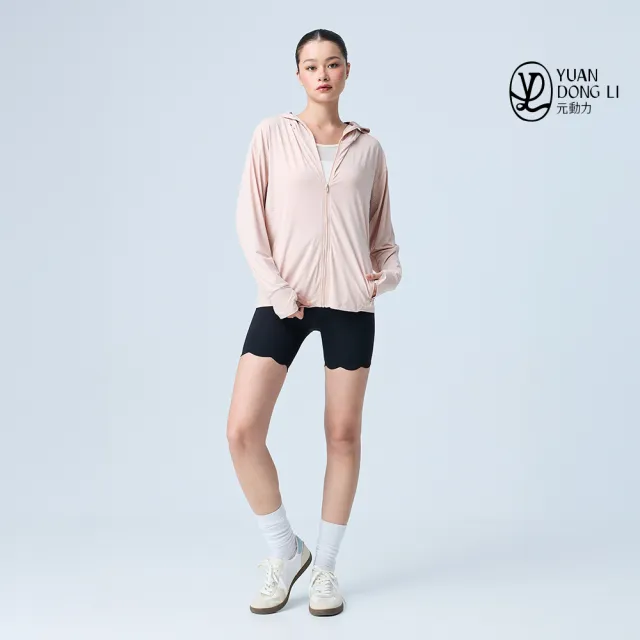 【YUANDONGLI 元動力】涼感防曬拼接可拆式連帽外套(兩色；S-L；4253584901)