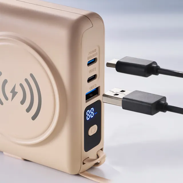 【CODOMO】超能充-30W多功能13合1行動電源(充電界的瑞士刀 一機搞定全場景出行！)