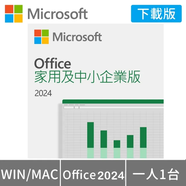【Acer 宏碁】+Office2024企業版★RB102 四核迷你電腦(RB102/N100/4G/128G SSD/W11P)