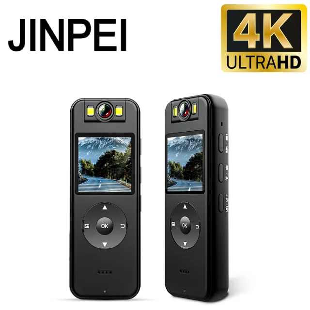 【JINPEI 錦沛】真4K解析度、APP、旋轉鏡頭、自行車錄影、針孔微型攝影機、密錄器(無記憶卡)