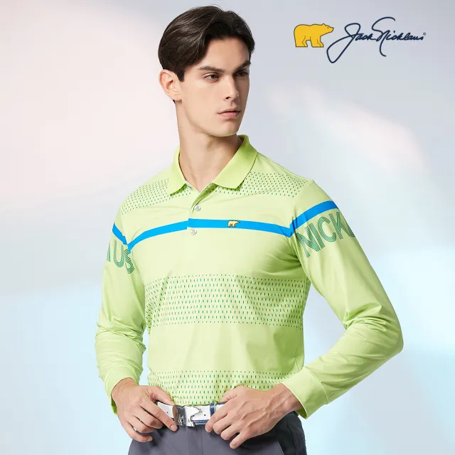 【Jack Nicklaus 金熊】GOLF男款彈性吸濕排汗遠紅外線功能數位印花高爾夫球/POLO衫(綠色)