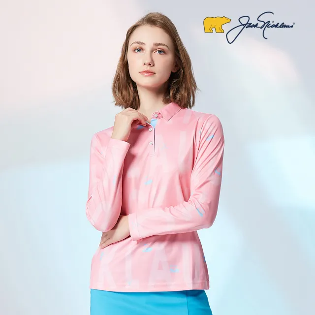 【Jack Nicklaus 金熊】GOLF女款彈性吸濕排汗數位印花高爾夫球/POLO衫(粉色)