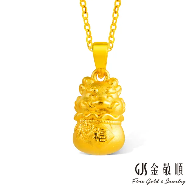 | BALIMAN情報局 【2026】龍年黃金推薦|10款高評價人氣品牌排行榜 | BALIMAN情報局