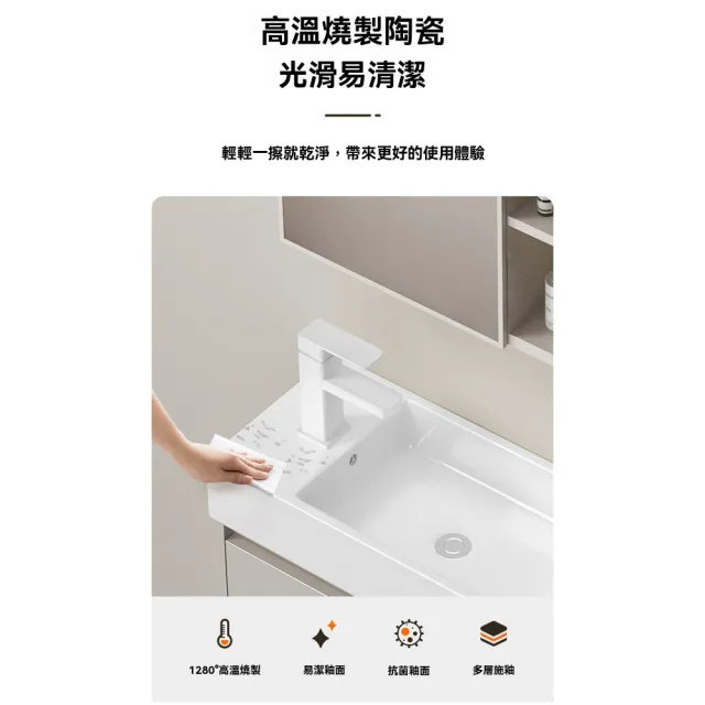 【窩居】超窄浴室洗手盆 37*18cm帶水龍頭 掛牆盆(迷妳型面盆 小型洗漱盆 洗手盆 洗臉盆 衛生間浴室櫃盆)