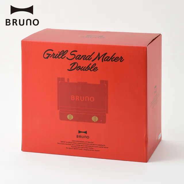 【BRUNO】日本BRUNO雙版厚燒三明治機(蘋果紅BOE084RDKE/熱壓吐司/帕里尼機)