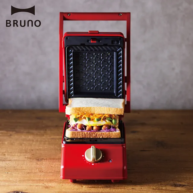 【BRUNO】日本BRUNO單版厚燒三明治機(蘋果紅BOE083RDKE/熱壓吐司)