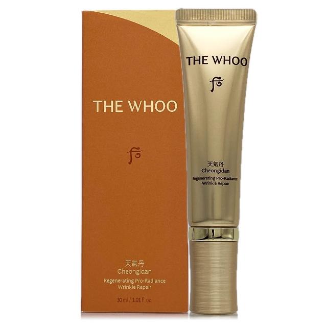 【WHOO 后】天氣丹PRO光耀重生緊顏精萃30ml-盒裝(專櫃公司貨/盒裝)