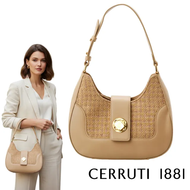 【Cerruti 1881】直播限定 限量2折 義大利原裝進口 頂級時尚手提肩背包 全新專櫃展示品(米金色 6004P)