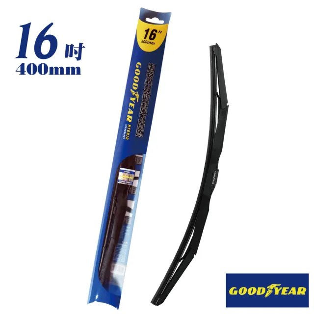 【GOODYEAR 固特異】三節式風力雨刷 16吋(前雨刷｜三節式雨刷)