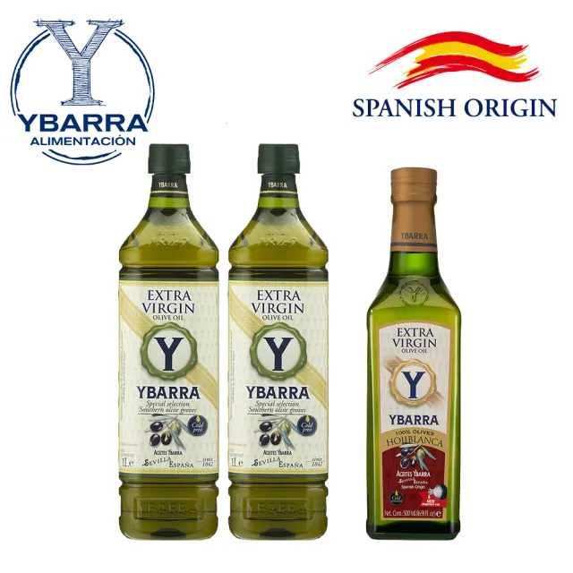 【YBARRA】100%特級冷壓初榨橄欖油+小瓶單一品種特級初榨橄欖油(1000mlx2瓶+500mlx1瓶/雙10限定)