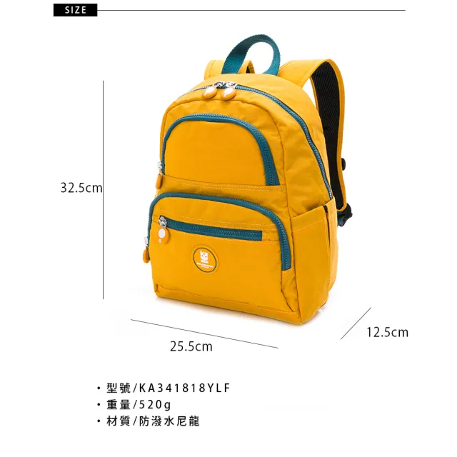 【金安德森】迷霧森林 休閒機能後背包(黃色)