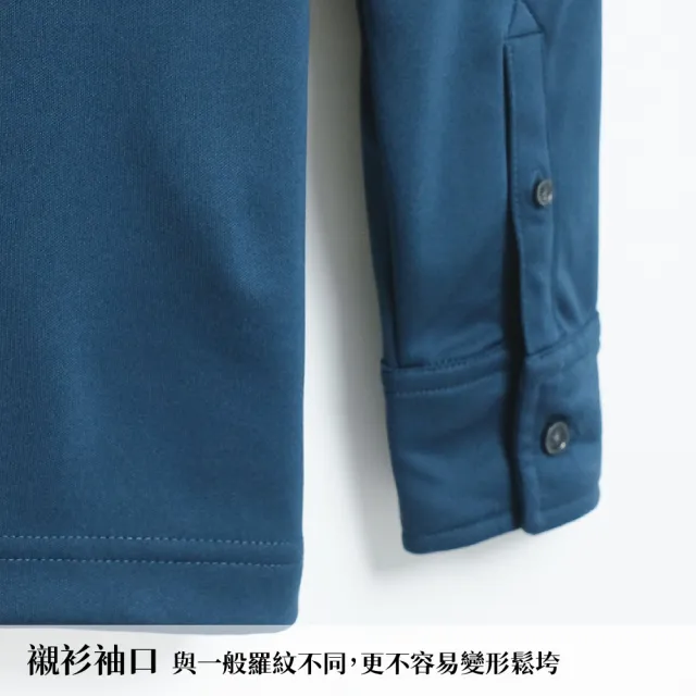 【GFoneone】男PK雙面吸排長袖Polo衫-淺灰(男商務POLO衫)