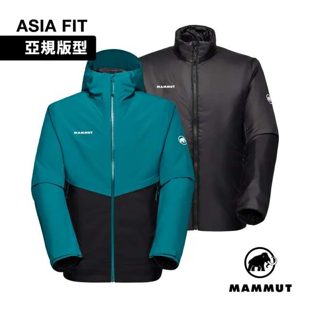 【Mammut 長毛象】Alto Light 3in1 HS Hooded AF 兩件式防水保暖外套 男款 深鴨青/黑 #1010-30860
