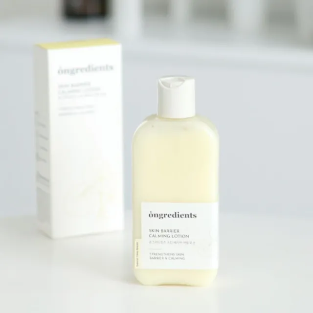 【Ongredients】屏障鎮靜乳液 220ml(保濕妝前乳 乳液)