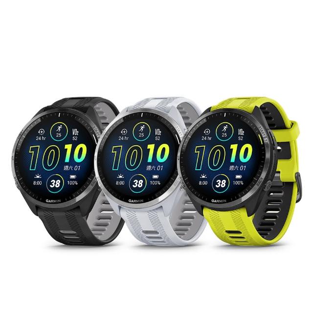 【GARMIN】Forerunner 965 GPS高階鐵人運動錶