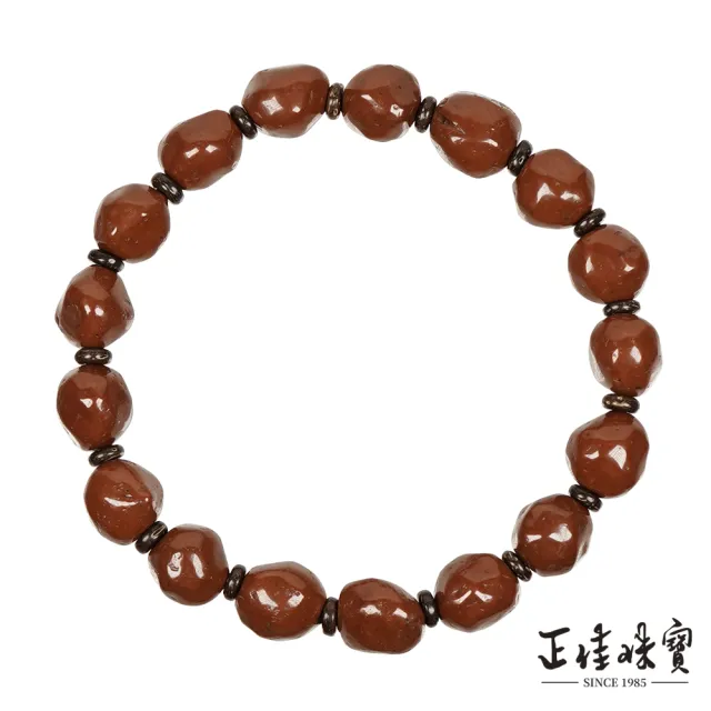 【正佳珠寶】龍宮舍利 頂級泰國龍宮血舍利 9x10mm 血舍利手珠