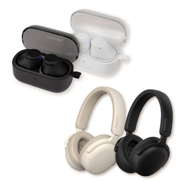 【Philips 飛利浦】mo獨家組合TAH2300+TAT2149