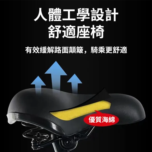 【Lite】折疊變速腳踏車 14吋自行車(靈敏變速系統 贈8件套裝 含車鎖/擋泥板/車筐)