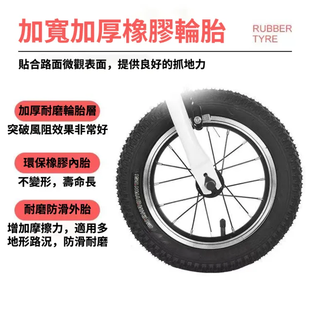 【Lite】折疊變速腳踏車 14吋自行車(靈敏變速系統 贈8件套裝 含車鎖/擋泥板/車筐)
