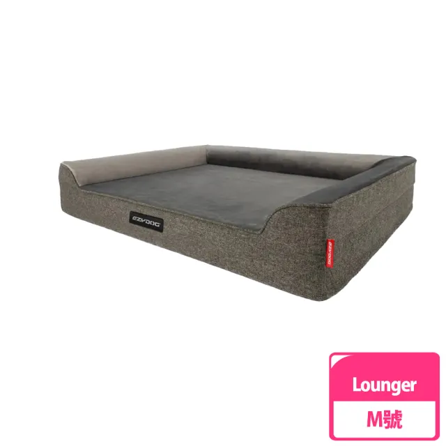 【EZYDOG】Lounger 恆溫記憶沙發床 M號(寵物睡床/寵物用品/狗床)