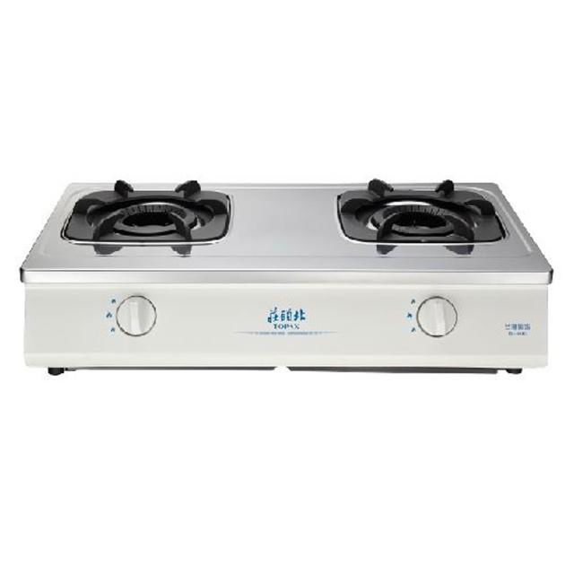 Topax莊頭北 TG-6706 雙口瓦斯爐,採用臺灣製造不鏽鋼爐臺,耐用抗鏽。傳統外擴火焰爐頭提供均勻加熱,左旋直轉式自動點火操作簡便。尺寸700×420×210mm,適閤家庭廚房。能源效率第四級,瓦斯消耗9~10kW,節能環保。含1年保固及標準安裝,BSMI認證R51085,安全可靠。選購Topax TG-6706,享受高效廚房生活! Topax莊頭北 TG-6706
