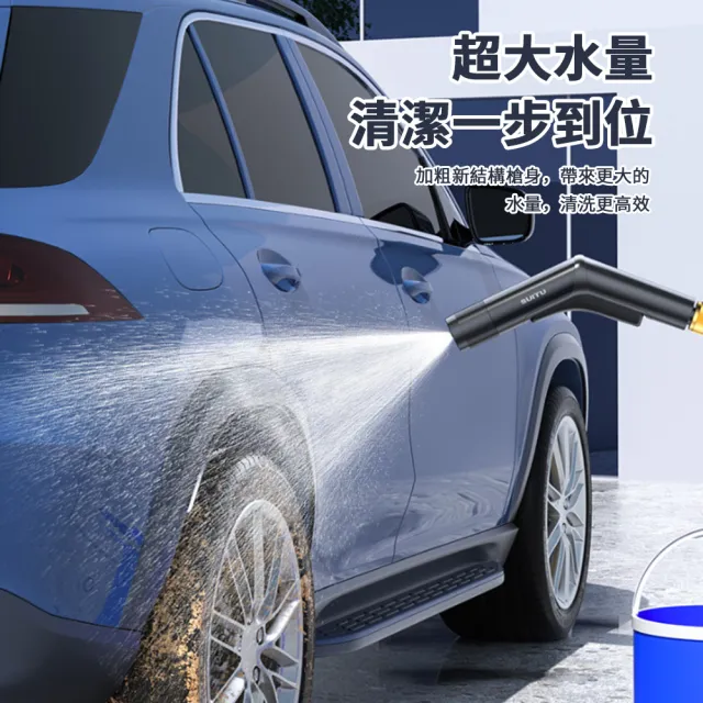 【SUiTU】強力高壓洗車水槍 7.5米彈力伸縮管 花園澆花增壓噴水槍 水龍頭加厚防爆噴頭 加壓噴水清洗噴槍