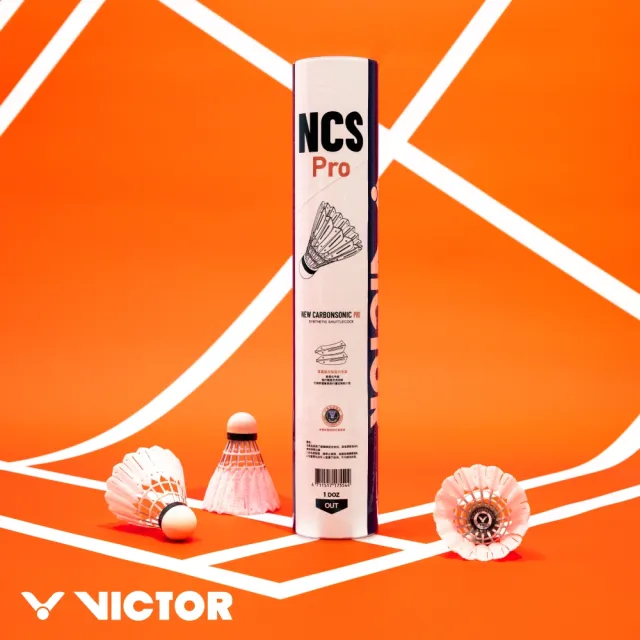 【VICTOR 勝利體育】羽球 新碳音-專業級 NCS Pro 耐打 進階級 碳音球 (12入/桶)