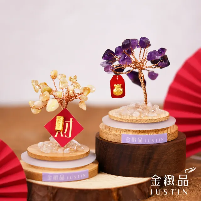 【金緻品】黃金擺件 祈福小石像 0.04錢 多選 石獅子 元寶 古錢 小金豆 月老 媽祖 水晶樹 9999純金招財擺飾