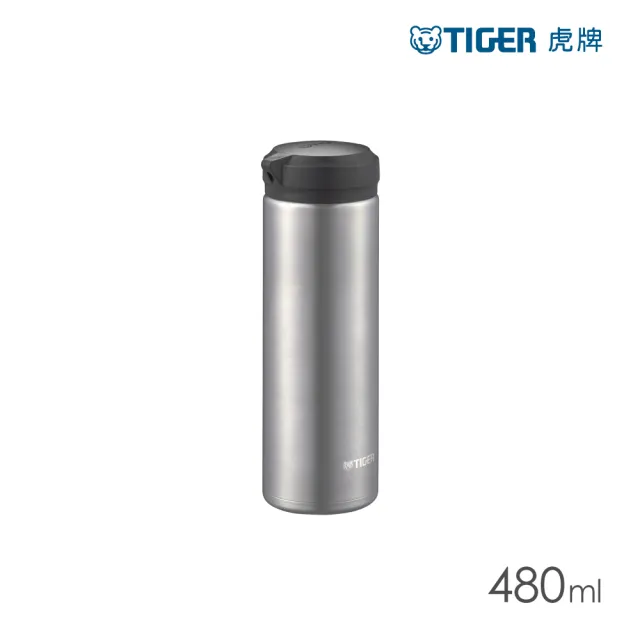 【TIGER 虎牌】雙層不鏽鋼保溫瓶480ml(MEA-A048輕量隨行杯/保溫保冰)